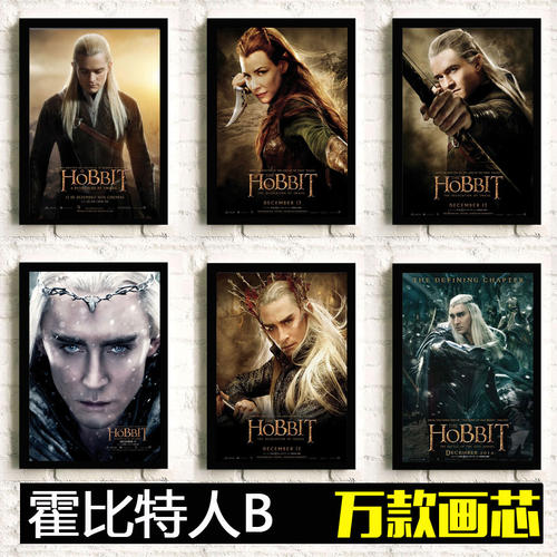 佛罗里达州立大学电子工程学位证书