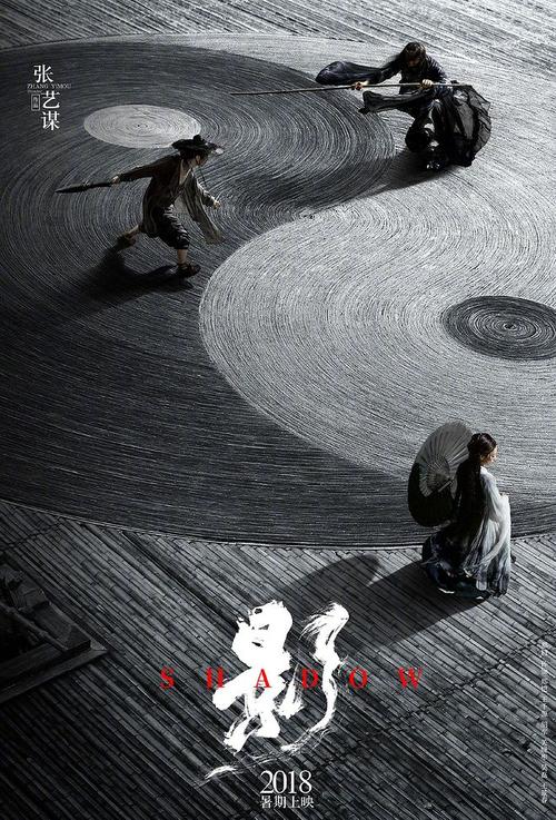 公民身份证明文件样本照片